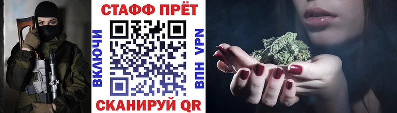 Купить закладку КОКАИН  МАРИХУАНА  Мефедрон  ГАШИШ  Печора