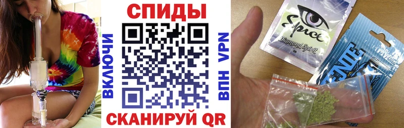 Купить  Печора  Бутират жидкий экстази 