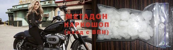 бошки Гусь-Хрустальный