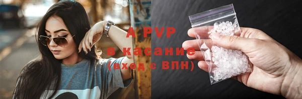 бошки Гусь-Хрустальный
