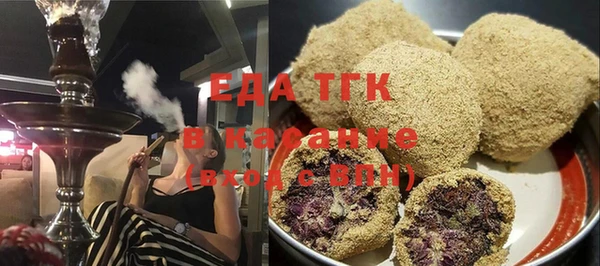 бошки Гусь-Хрустальный