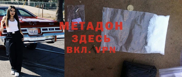 бошки Гусь-Хрустальный
