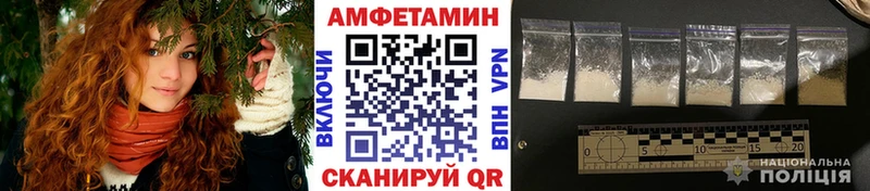 Купить закладки  Печора  Первитин Декстрометамфетамин 99.9% 