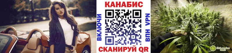 МАРИХУАНА гибрид  Купить где  Печора 